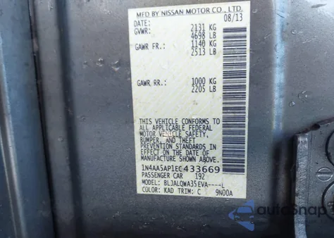 2014 Nissan Maxima 3.5 S из США, поврежденный, VIN 1N4AA5AP1EC433669